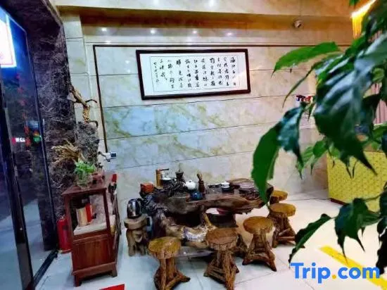 Chengxin Hotel - Image 1