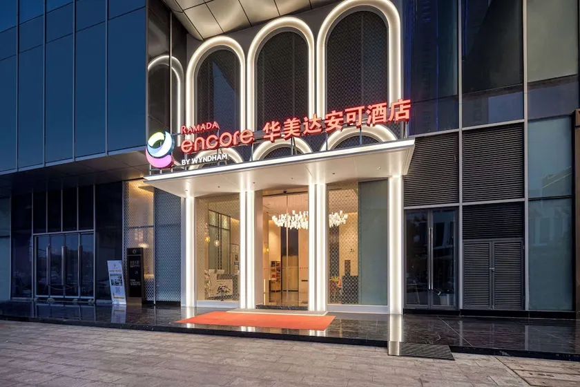 Ramada Encore BY Wyndham Dongguan Houjie - Image 1