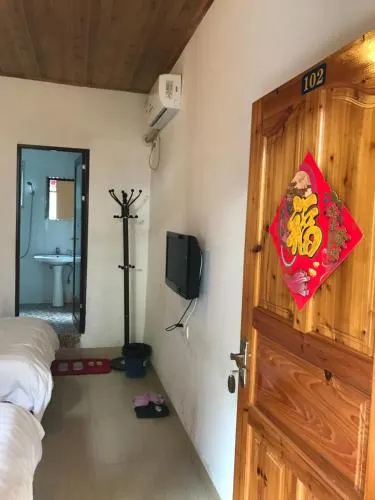 Longmen Hostel - Image 1