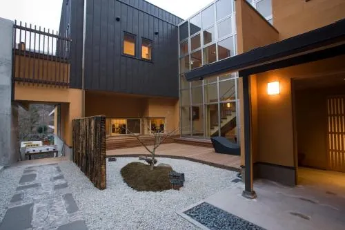 Onsen Ryokan Yamaki - Image 1