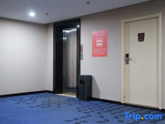 Luoyang Boyue Premium Hotel (Wanda Plaza) - Image 1