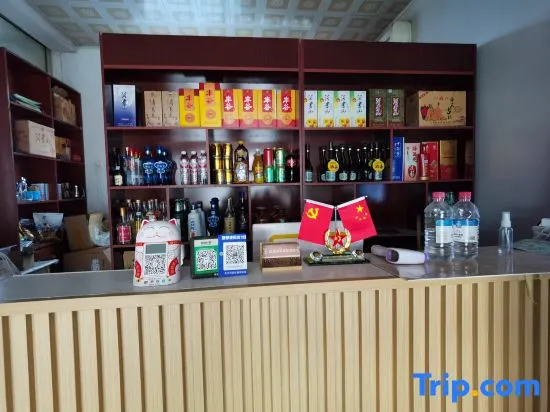Jufuquan Hotel, Junan County (Zhuquan Tourism Resort) - Image 1
