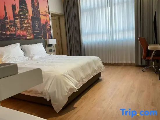 XinMMiaoBusiness hotel - Image 1