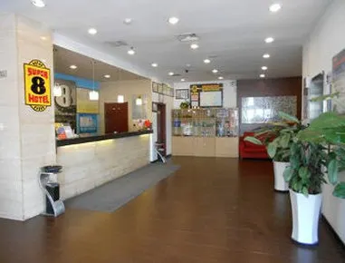 Super 8 Hotel Langfang San Da J - Image 1