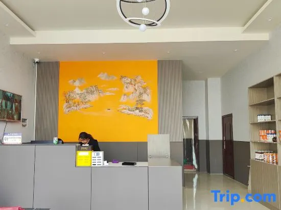 Lianduo Hotel - Image 1