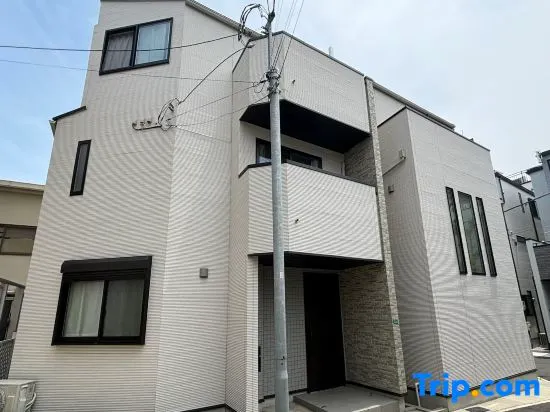 IKe bu ku ro Uban Stay - Image 1