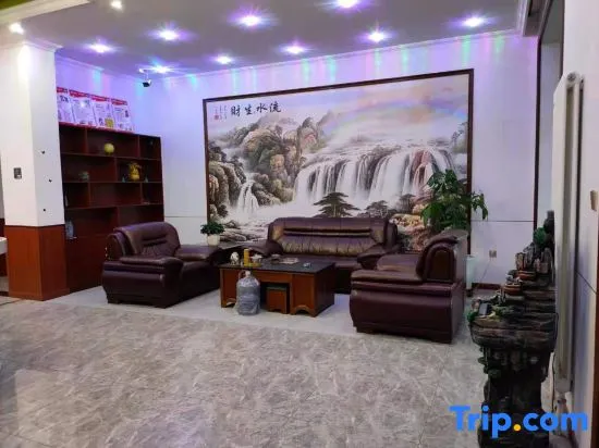 Harbin Xuejie Hotel - Image 1