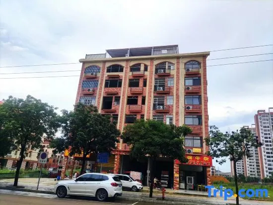Yunxi NOME Light Luxury Homestay (Damaoshan Park ASEAN Commercial Plaza) - Image 1