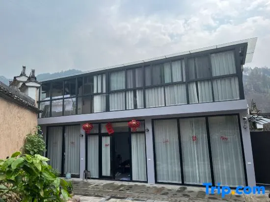Yunhe Ting Shier Hao Courtyard - Image 1