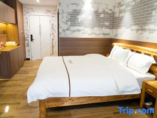Guiyang Shixi Homestay - Image 1