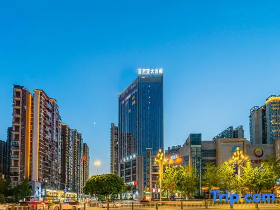 Yuesun Finia Hotel (Dazhou Luofu Plaza Railway Station) - Image 1