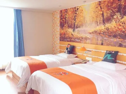 Pai Hotel Chongqing Wanzhou Beishan Shanshui International - Image 1