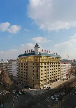 Aulicare Collection Hotel Harbin - Image 1