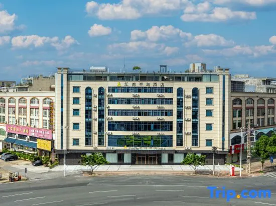 Jiangwan Peninsula Hotel - Image 1