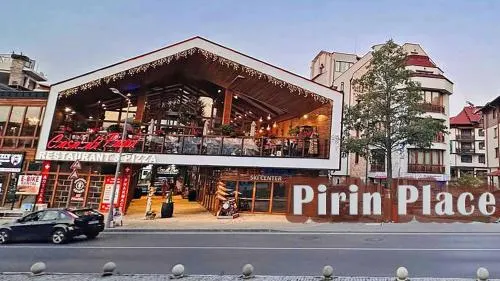 Pirin Place - Image 1