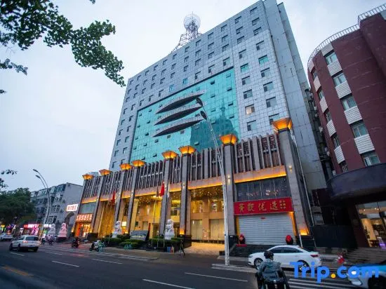 Shanxi Huanghe Jingdu Grand Hotel - Image 1
