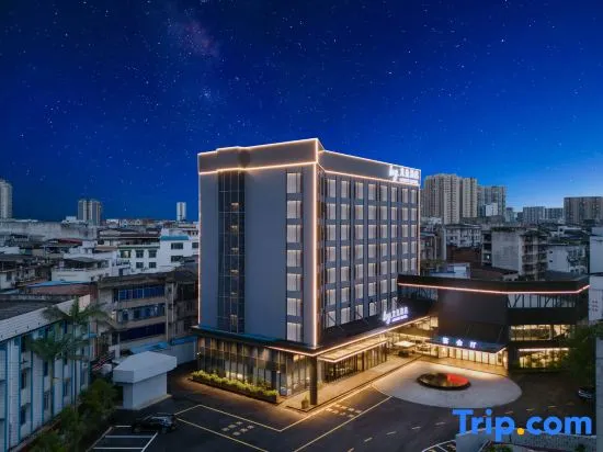Dragon Ease Hotel Luzhai Square Branch - Image 1