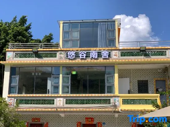 Glen House - Image 1