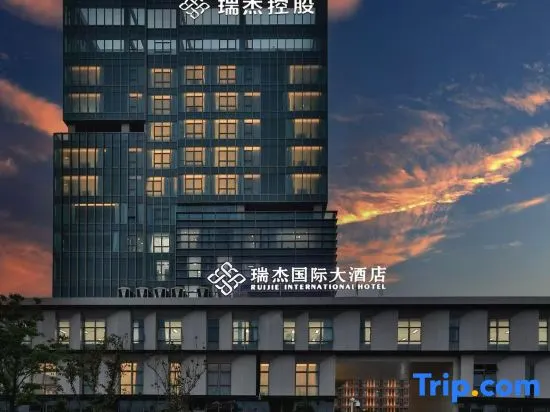 Ruijie International Grand Hotel - Image 1