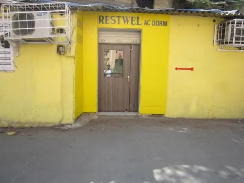 Restwel - Image 1