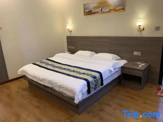 Jiameitu Business Hotel - Image 1