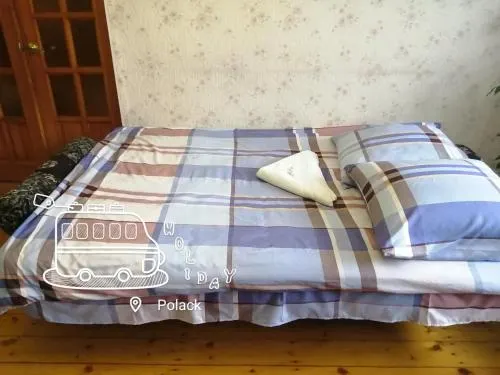 Usadba Zapadnaya Dvina - Image 1
