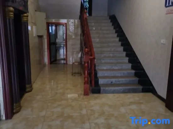 Fuzhou Ci'ande Homestay - Image 1
