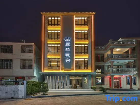 Dongyuan Yalian Homestay - Image 1