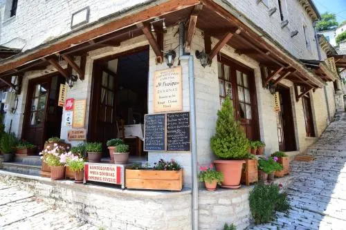 Guesthouse Gkoura - Image 1