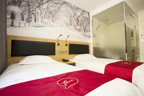 Thank Inn Chain Hotel Jiangsu Changzhou Liyang Tianmu Lake - Image 1