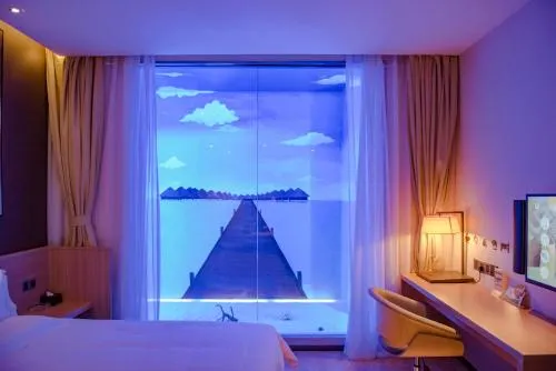 IU Hotel Lanzhou Dongfanghong Square Gaolan Road - Image 1