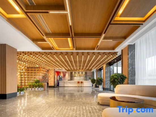 Changshan Qianxun Hotel - Image 1