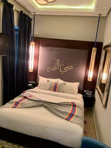 Riad Jemalhi Mogador - Image 1