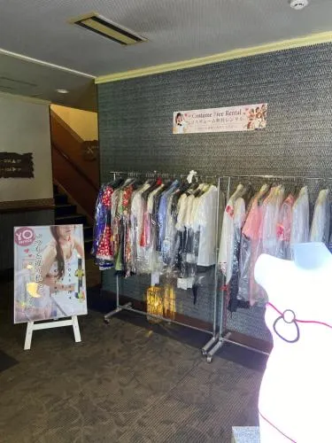 Restay Choshi Aine - Image 1