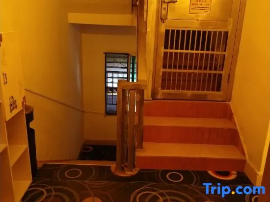 Jianglin Homestay (Longli North High-Speed Railway Station) - Image 1