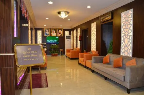 Jazan Heart Hotel - Image 1