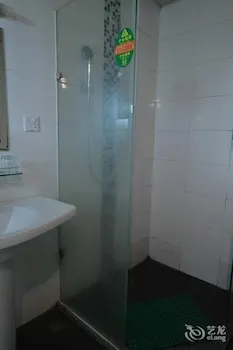 Home Hotel Guangzhou - Image 1