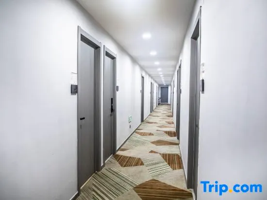 Aishang Qiju Hotel (Qiandao Lake Scenic Area Branch) - Image 1