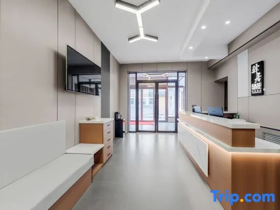 Homeinn Pebble Hotel (Jinzhong Shouyang Party School) - Image 1