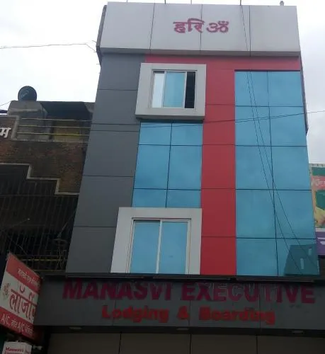 Hotel Manasvi Executive - Image 1