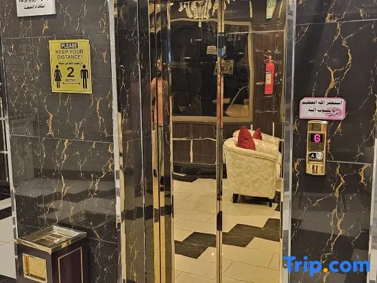 Abha Lamar Serviced Apartments  Ar Riyadh - Image 1