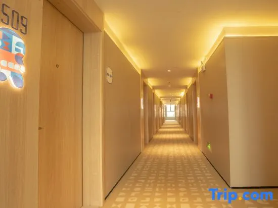 Homeinn · neo (Tianjin Wuqing Jingbin Avenue) - Image 1
