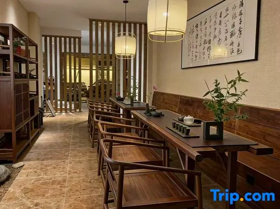 Hailuogou Yixiyun Homestay (Moxi Ancient Town Branch) - Image 1
