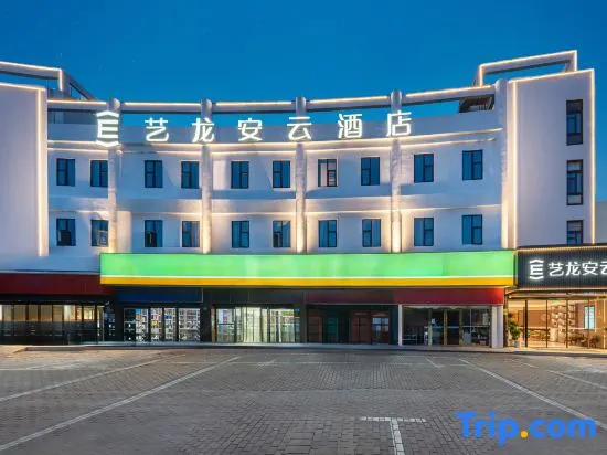 Qi Yue Hotel Shanghai Jiading Yongjing Road - Image 1