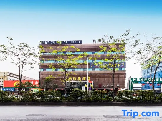 New Sunshine Hotel - Image 1