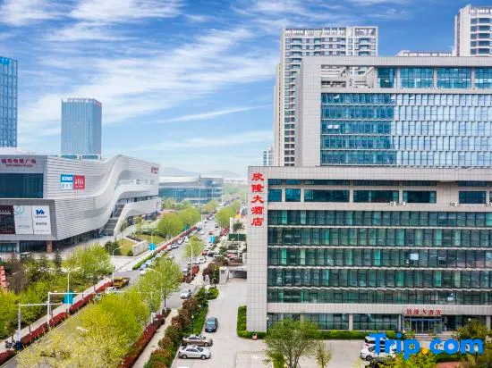 Xinlong Hotel - Image 1