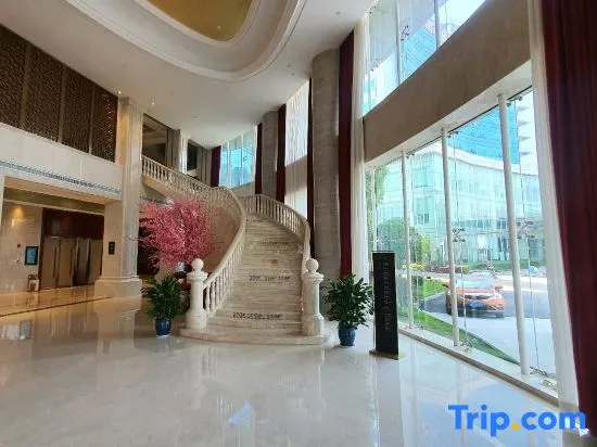 Changsha Xilin International Conference Center Hotel (Longping Hi-Tech Park) - Image 1