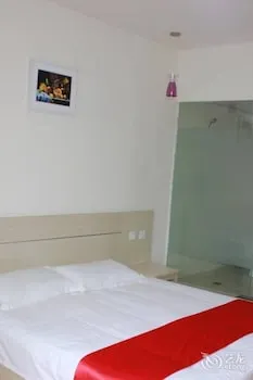 Thank You Hotel Haiyang Yiwu Branch - Image 1