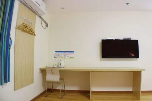 7 Days Inn Shaoguan Renhua Danxia Mountain Branch - Image 1