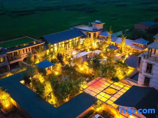 Zhaotong Bushe Dreamscape Hotel - Image 1